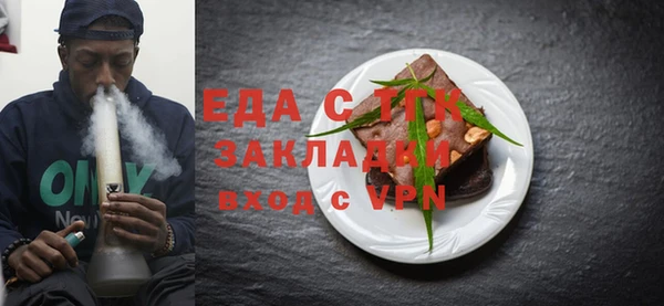 амфетамин Ростов