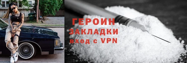 прущие крисы Елабуга