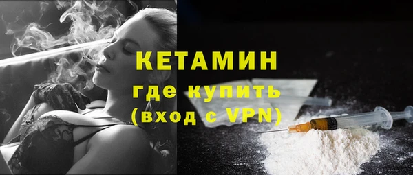 амфетамин Ростов
