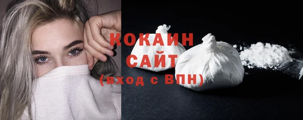 амфетамин Ростов