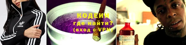 амфетамин Ростов