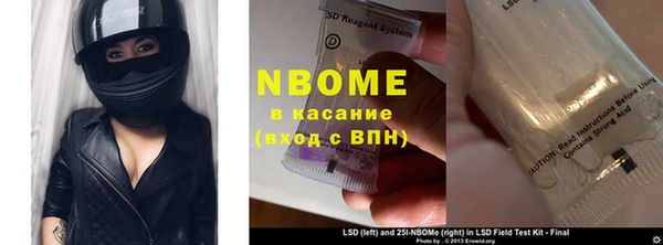 a pvp Рославль