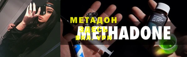 a pvp Рославль