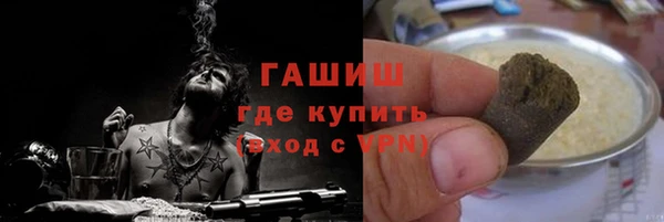 MDMA Premium VHQ Богородицк