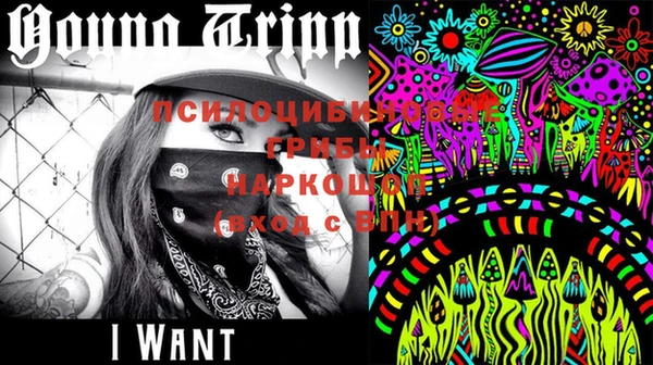 тгк Белоозёрский