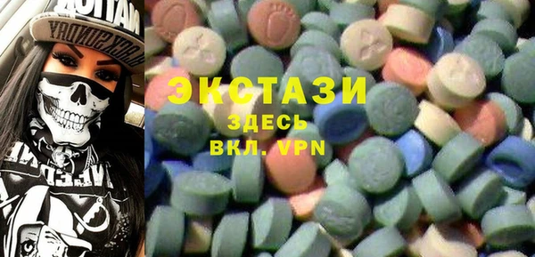 a pvp Рославль