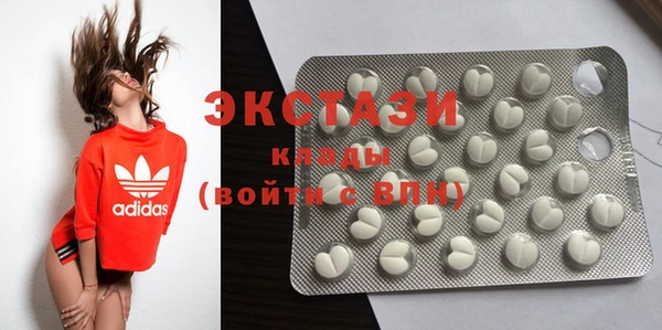 амфетамин Ростов