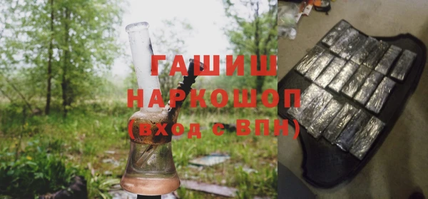 амфетамин Ростов