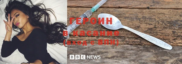 a pvp Рославль