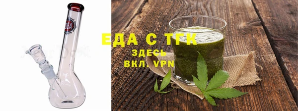 a pvp Рославль