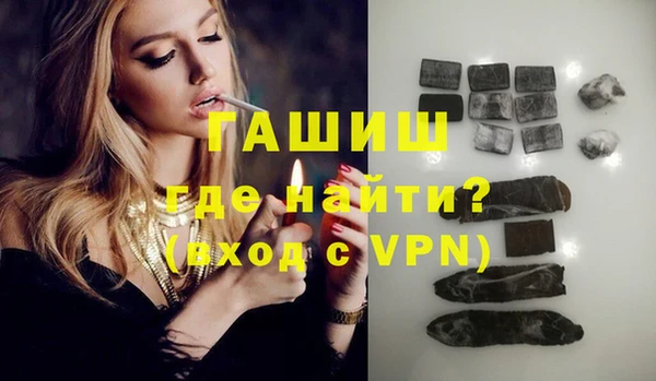 амфетамин Ростов