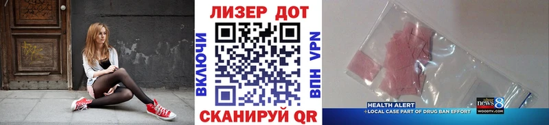 Марки NBOMe 1,8мг  kraken ONION  Чёрмоз 