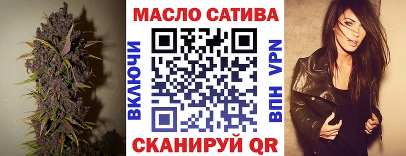 ТГК Wax  где продают   Чёрмоз 