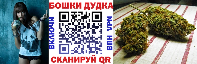 darknet какой сайт  Чёрмоз  Каннабис OG Kush 